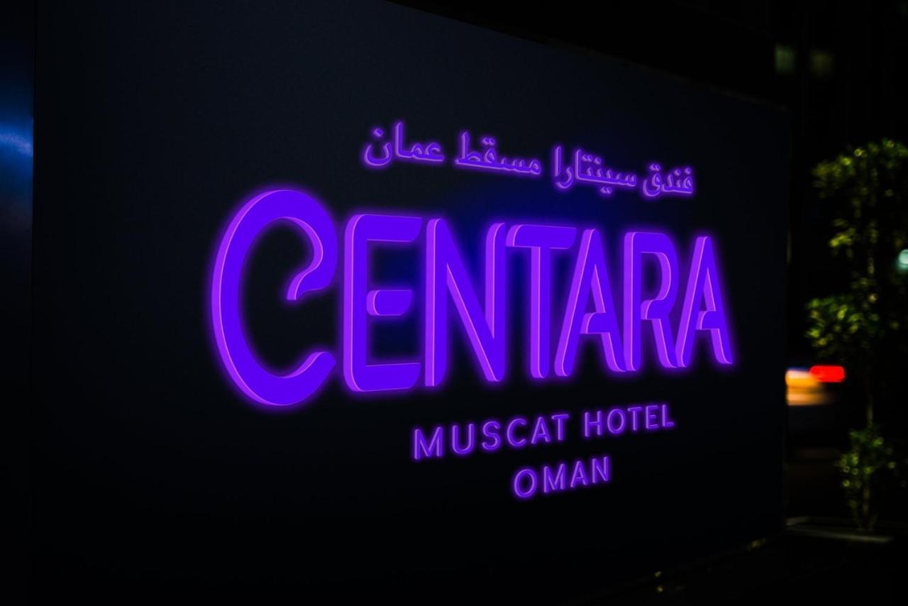 Centara Muscat Hotel Oman Buitenkant foto